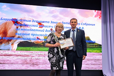 В Саракташе наградили тружеников села